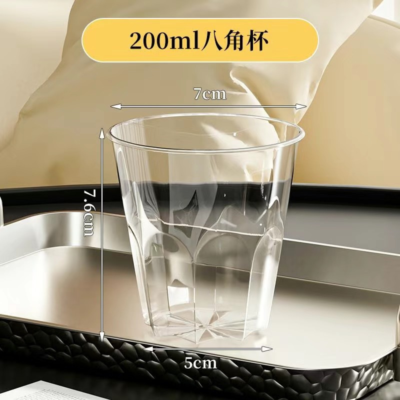 Taza aérea transparente PS - 200ml: 25 tazas-2