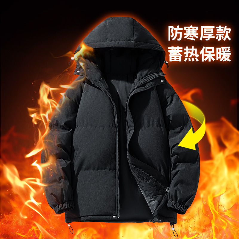 Chaqueta Acolchada Urbana para Hombre Poliéster Térmica para Invierno image 3