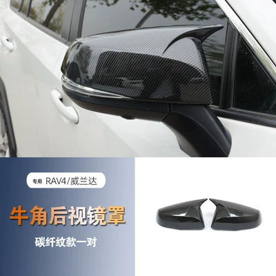 Special 20-24 Toyota rav4 RongFang Rearview Mirror Shell Reverting Mirror Cover Protective Cover Weilanda Exterior Modification (Şüşə kənarı xromları/moldingləri) - a-pair-of-carbon-fiber-pattern-rearview-mirrors