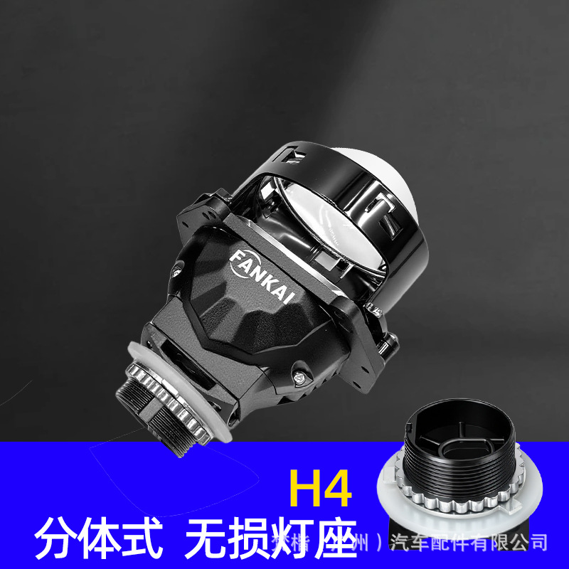 3 pulgadas sin pérdidas LED doble lente de doble copa de luz 55W de alta potencia faro de automóvil actualización de luz de automóvil cerca de uno