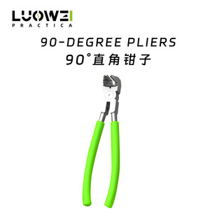 ���f���O���֙C�z���^�R����Q45��ˮ���Q�� 90�ȼ��Qֱ��б���Q