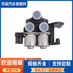 1147412053 for BMW 1.9L2.8L3.2L thermostat heater valve 64118391419