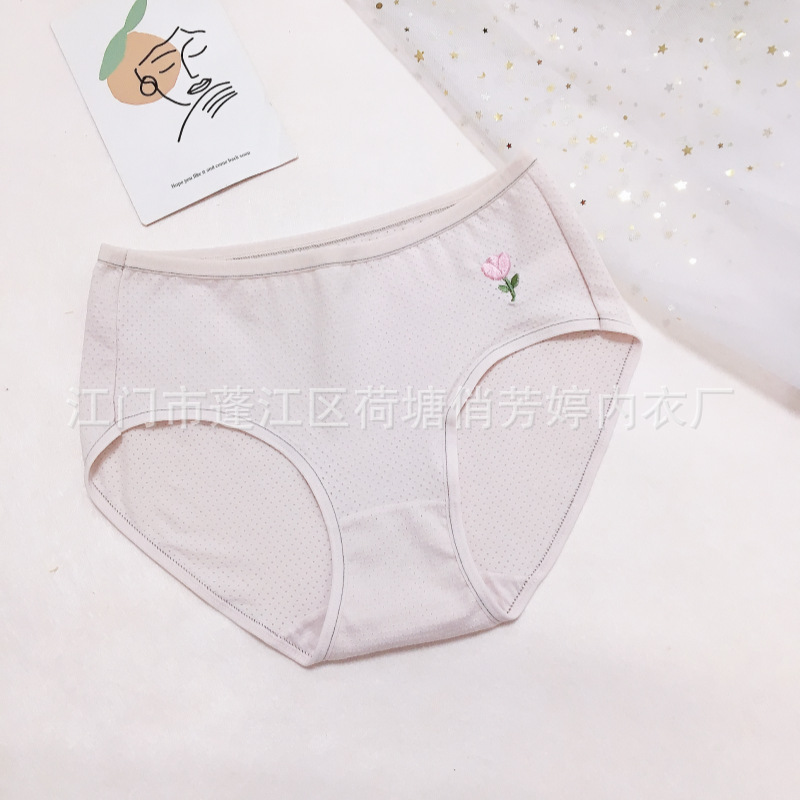 Linda caricatura, leche japonesa, linda chica, ropa interior, algodón, transpirable, cintura media, cadera, calzoncillos para estudiantes al por mayor