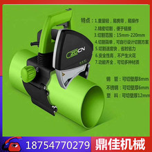 ���P��йܙC�S�����a�N�۶��ӹ��и�C�r�񿨹�ʽ�и�C������l