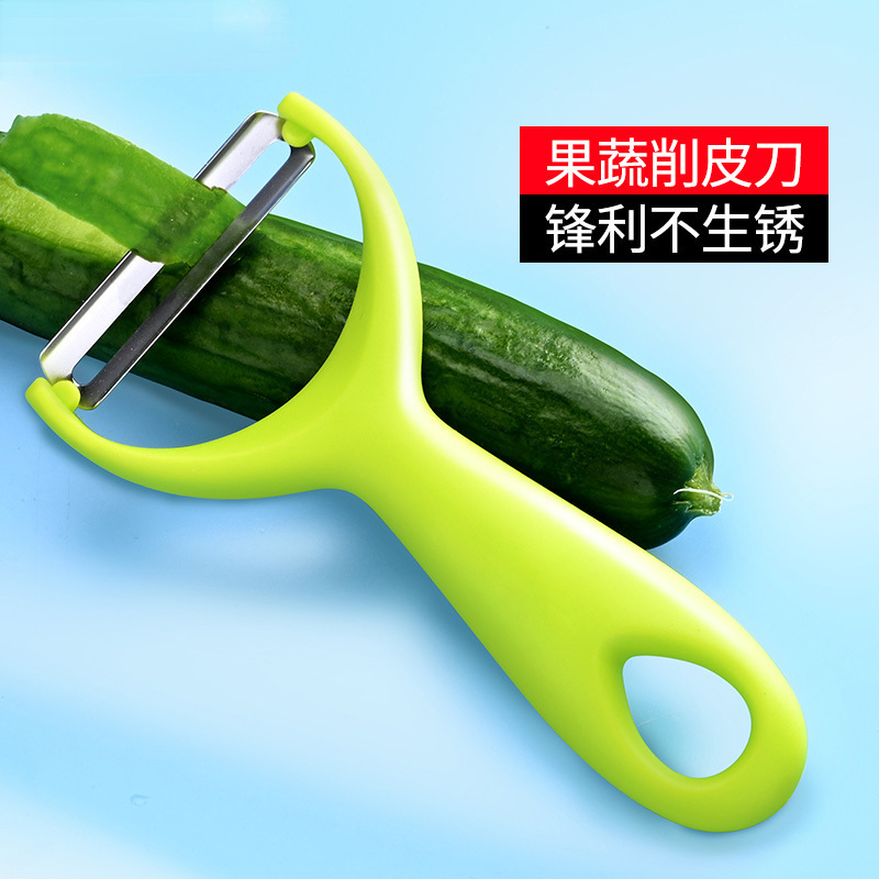 Fábrica directa de cocina raspador cuchillo de acero inoxidable regalos verduras cuchillo de frutas raspador cuchillo de cuchillo