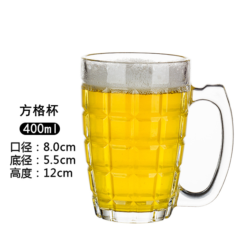 Taza de cerveza de barril Taza de vidrio de 500ml para uso doméstico Taza de té Taza de agua Taza de cerveza de bar Taza de héroe de gran capacidad Comercial