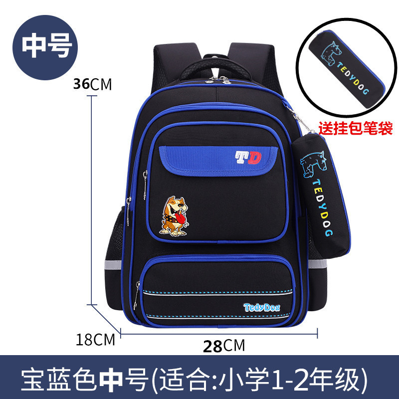 AK conejo niñas schoolbag estudiante de la escuela primaria estilo coreano 3-6 grado niños y niñas de gran capacidad mochila niños Kindergarten