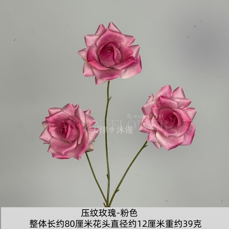 hoa hồng nổi