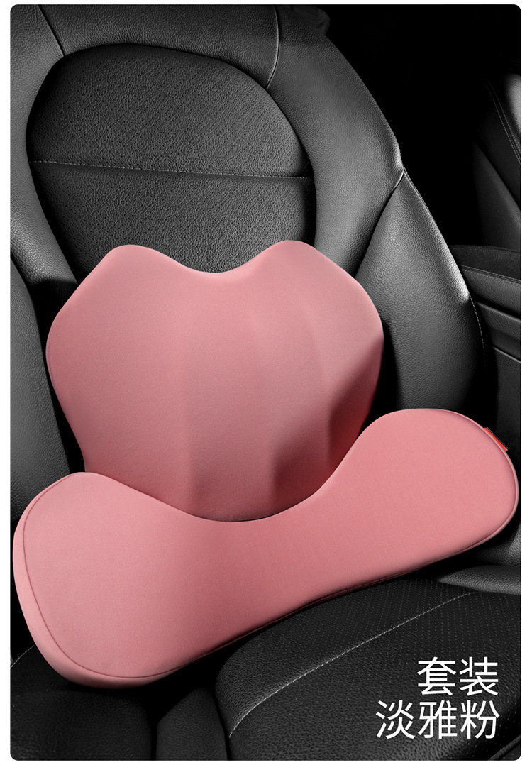 Car Lumbar Support, Car-Mounted Adjustable Four-Season Thin Lumbar Cushion, Tail Protection, Lumbar Spine Memory Foam Small Lumbar Support, Cross-Border Hot Sale