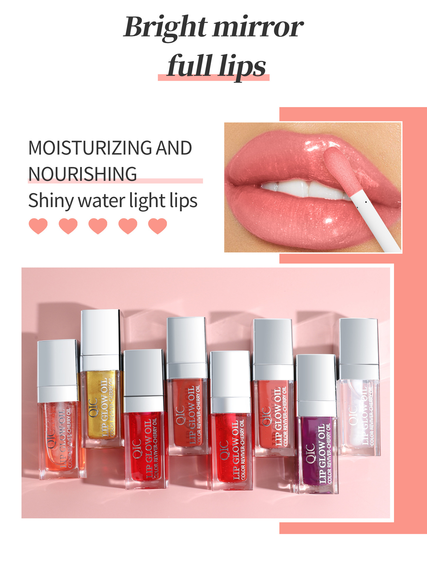 QIC Qini Lip Moisturizing Oil Moisturizing Lip Balm Transparent Dudu Lip Gloss Glass Lip Moisturizing Oil Cross-border bestsellers Item Picture