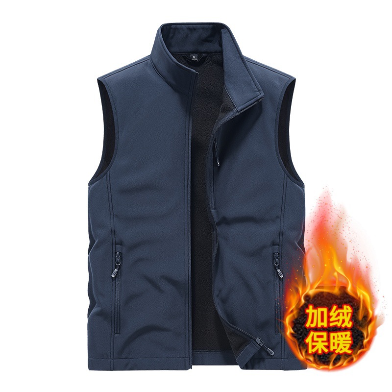 Thickened Waterproof Camisole