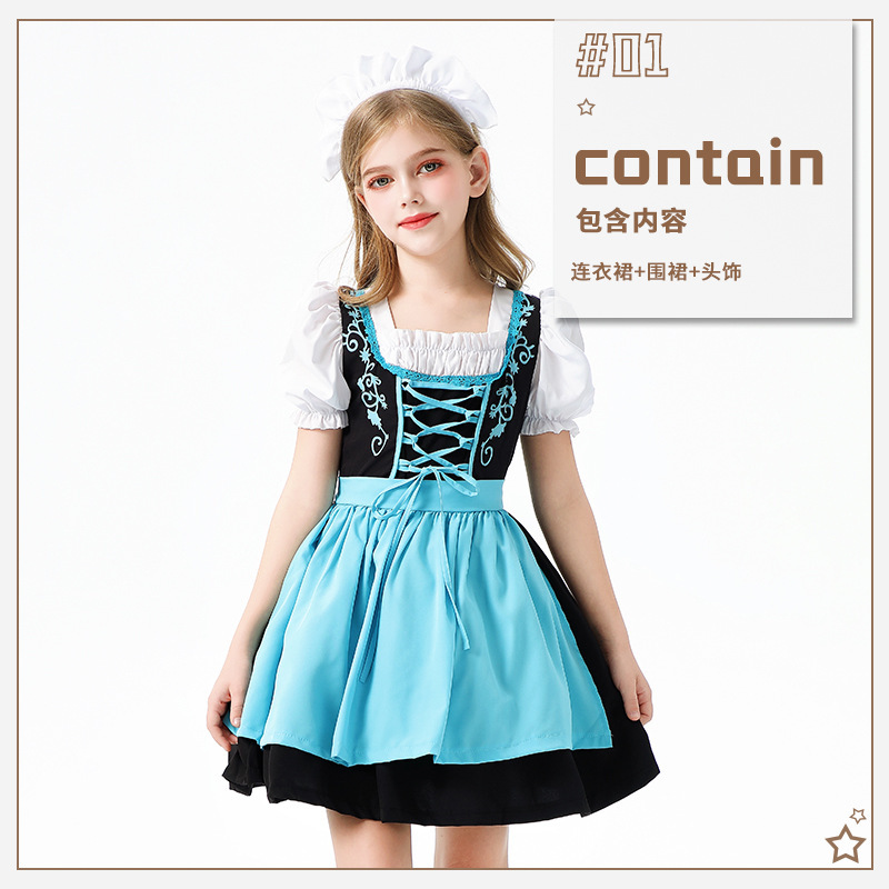 ハロウィンバイエルン子供衣装ドイツオクトーバーフェストメイド衣装女の子ギャザースカート|undefined