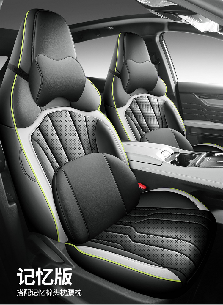 New special car Jietu New Great Sage Full Leather Car Seat Cushion Four Seasons Factory Outlet One Piece