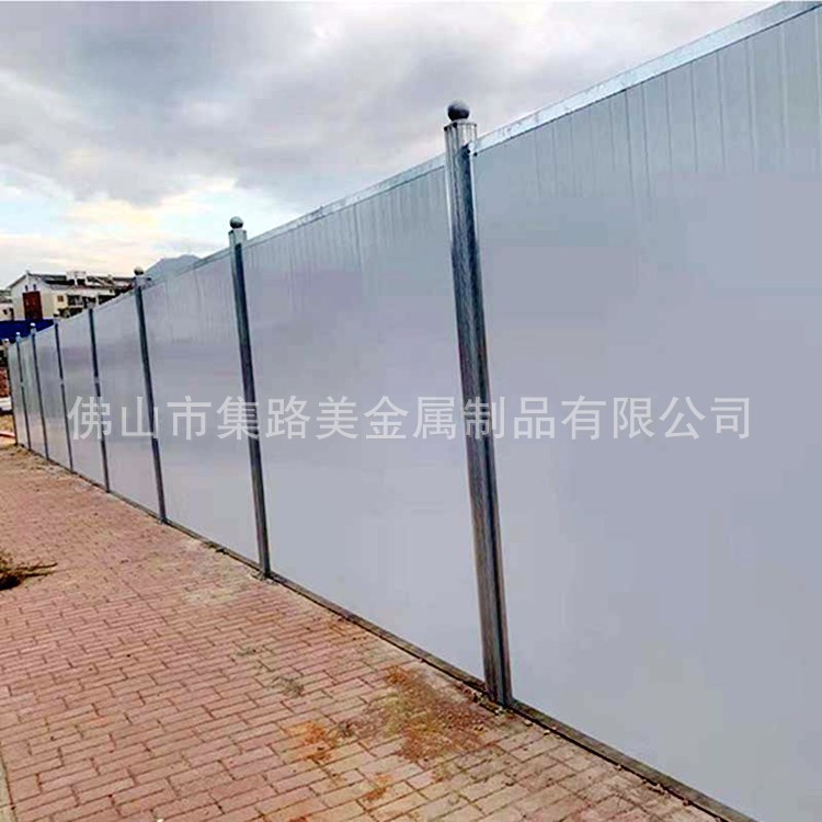建筑工地围栏彩钢围挡施工工地围挡铁皮围挡板夹心泡沫板围挡岩棉