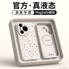 適用華為pura70pro携帯ケース新型pura60液体シリカゲルp50全包レンズp40ソフトケース