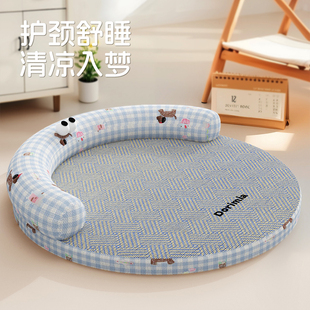 �ļ���ϯ�|���C���|˯�|����؉|����؈���ļ�ͨ��؈���|��˯�X��