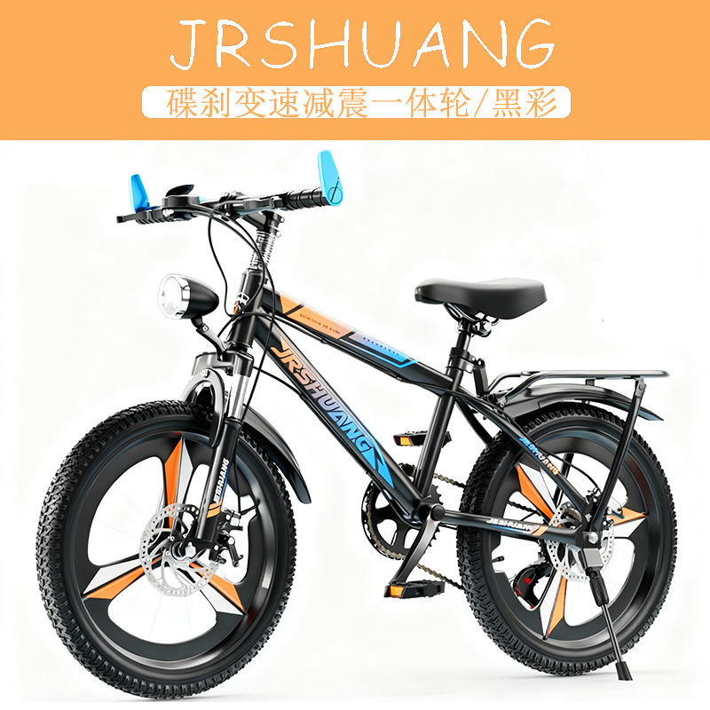 bicicleta de montaña para niños y niñas al aire libre bicicleta de moda juvenil ligera 18 pulgadas 20 pulgadas 22 pulgadas 24 pulgadas 26 pulgadas image 36