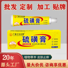 ���ܛ��Ƥ�w�W�������Ƥ����Ƥ�w��ݱ��־���ֹ�W���S�����l