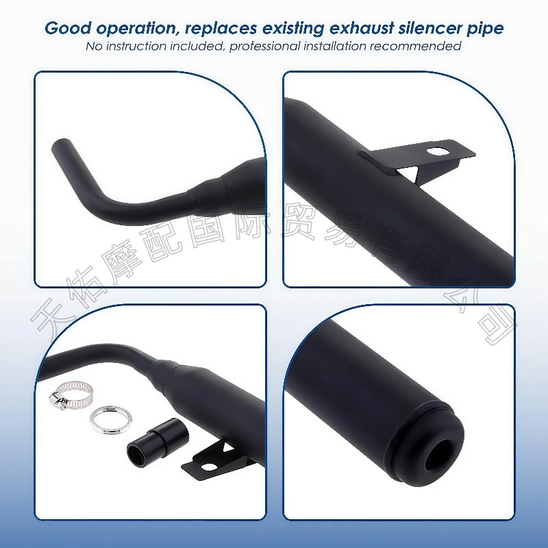 Children's Off-Road Motorcycle Exhaust System Exhaust Pipe/Muffler Kit Assembly Suitable for Yamaha Pw50/Py50