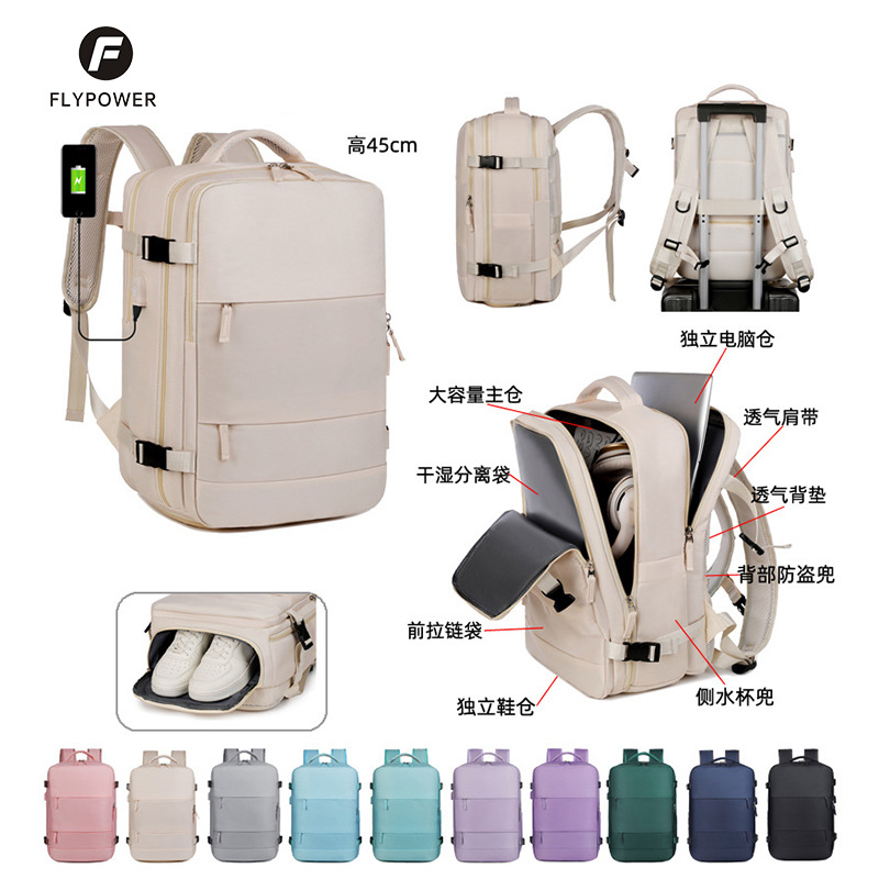 Nueva bolsa de computadora transfronteriza de Amazon, mochila de negocios de gran capacidad portátil de viaje simple de viaje a prueba de agua