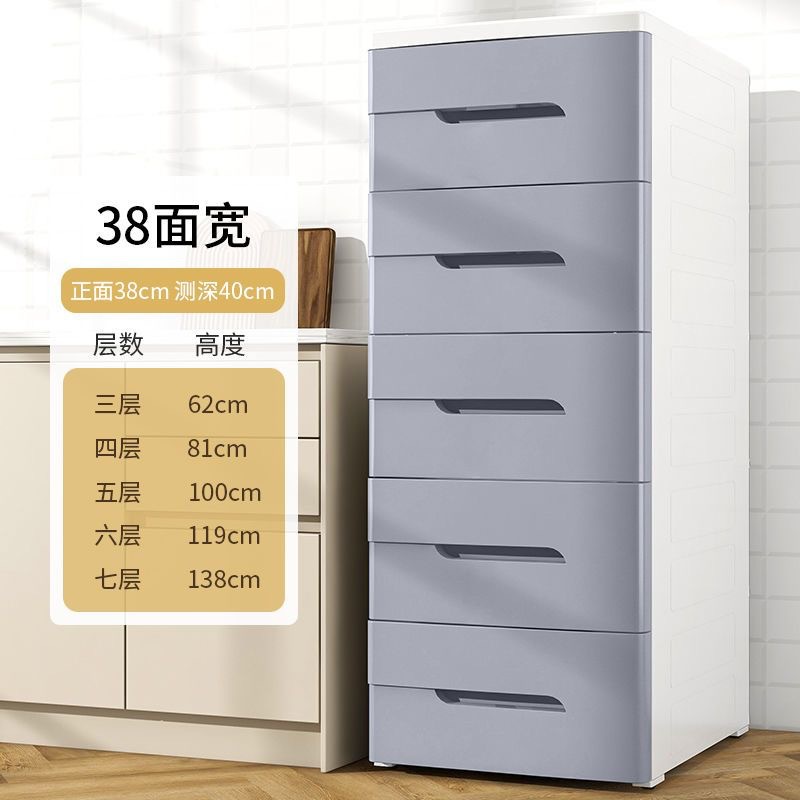 폭 38cm 퓨어 그레이 [깊이 40면] 플래그십 모델