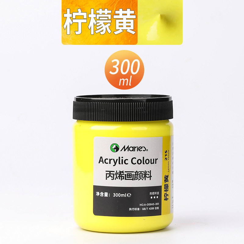 Malee conjunto de pinturas de propileno pintado