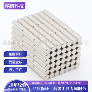 �S�F���F3*15mm���ňA�ΈA���δ��F�l���D3X15mm�Ű��ߴ���