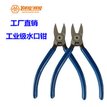 YF 늹�����6��ˮ���Q б���Q��������ģ�ͼ�������������