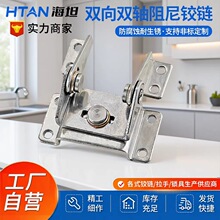 ���P��p�S����Ť���q�HFK71-30 �D��360&deg;����ͣ�a�������D�S��