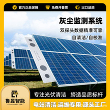 �҉m�O�yϵ�y ����վ�҉m�z�yϵ�y ����M���҉m�z�y�x ����