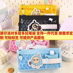 �����Ɍ��P���W���ľ߶��Ӷ�����ͯ�������W����߅��Ʒ��ͨ�ռ{��