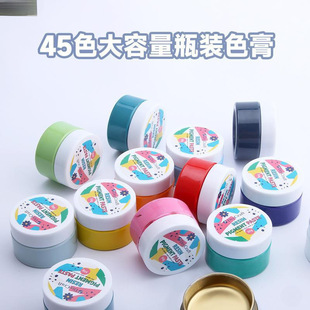 45ɫ�ߝ������ɫ��ɫ�{ �m��춭h����֬uv���zdiy�ֹ�50���b