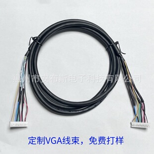 ���S����VGA�Դ���� ���I�O����X�B�Ӷ��Ӿ�PH2.0�g���B�Ӿ�