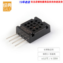 AM2320�؝�Ȃ����� ���ʽ�؝��ģ�K�ο���ݔ�����SHT10 SHT11