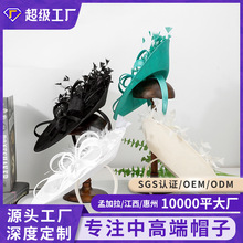 �羳2026�¿�ŷ������С��ñ��Ůʿ����ɶ�ͷ����ë�����������