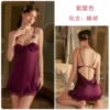 1712 Purple Tang color (nightgown)
