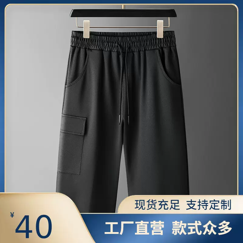 GXOK新款夏季男士工装短裤休闲短裤男藏青色藏青色