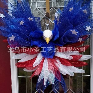 �羳�����հ��^��W�����h�������c�b������^�T���Ɍ����õ���