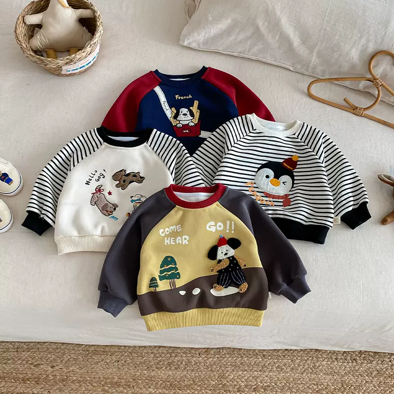 儿童绣花加绒卫衣2025新款男童时尚加厚条纹套头衫宝宝拼色上衣潮