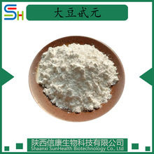 ��߰Ԫ98%  ������/߰40% 80% 98%�󶹮��Sͪ40% 60% 98%ԭ��