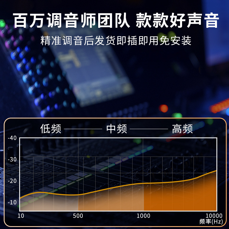 好牧人直播声卡设备全套抖音手机电脑主播麦克风话筒K歌唱歌|undefined