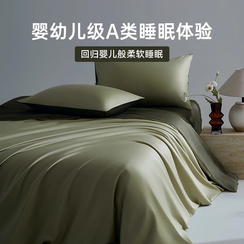 100 piezas de algodón de fibra larga de Xinjiang, algodón, algodón, algodón, ropa de cama de lujo ligero, ropa de cama, ropa de cama, funda de edredón, juego de cama de cuatro piezas