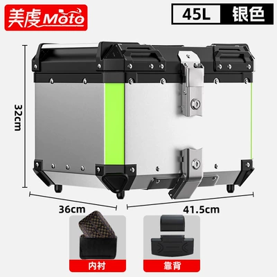 Scooter Luggage Large Universal – Motorcycle trunk - 45lsilver-tail-box-lining-backrest-quick-release-carbon-steel-bottom-plate