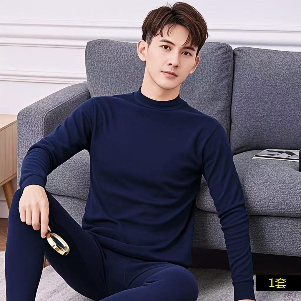 Navy blue mid-collar