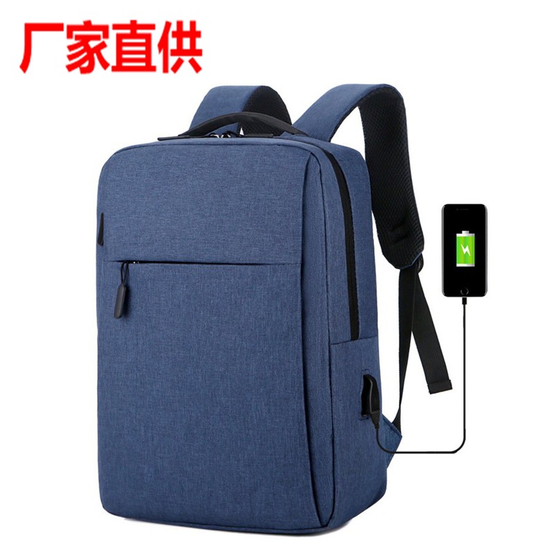 New Backpack USB Charging Multi-function Casual Business Computer Bag Junior Senior high school Student Schoolbag