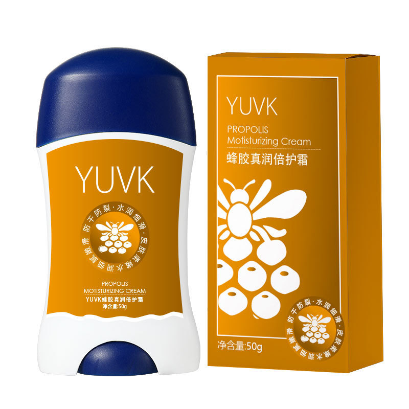 YUVK シアバター保湿ハンド＆フットケアクリーム 乾燥改善・保湿・ひび割れフットケア ハンドクリーム|undefined