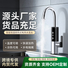 �¿�N��늟�ˮ���^���Ða���ٟἴ��ʽ�������ԁ�ˮ��ˮ��ͨ��