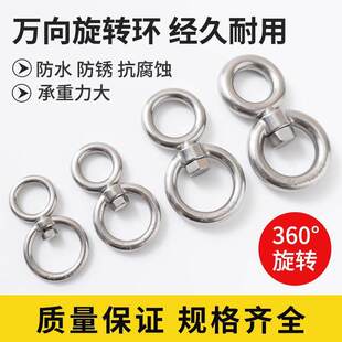 360���f�����D�h304���P��B����˩ţ˩�R˨��˨�����h�`�����Y