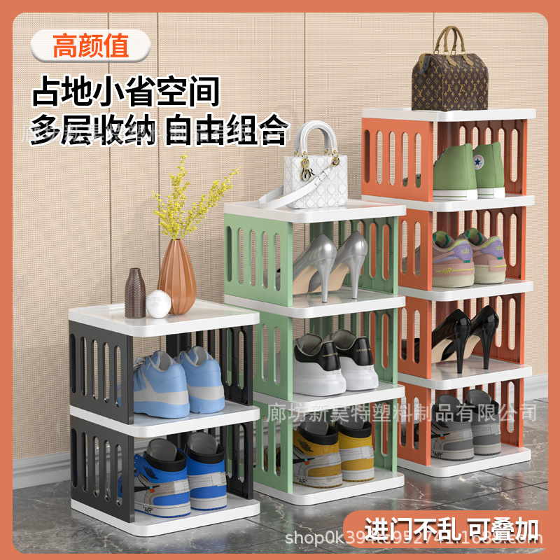 Factory Shoe Rack Multi-layer Household Simple Storage Rack Storage Cabinet Fit Rack Creative Doorway Bathroom Dormitory Shoe Rack
