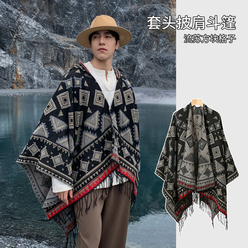 Tourist Ethnic Style Hooded Shawl Women's Outer Riding Xinjiang Yunnan Bohemian Air-conditioned Room Tassel Woven Shirt Cloak